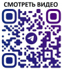 ВОСХОД с инвертором 24В/220В. Осветительная мачта МКОМ-2-420_24/600, ProKONWERK - KONWERK